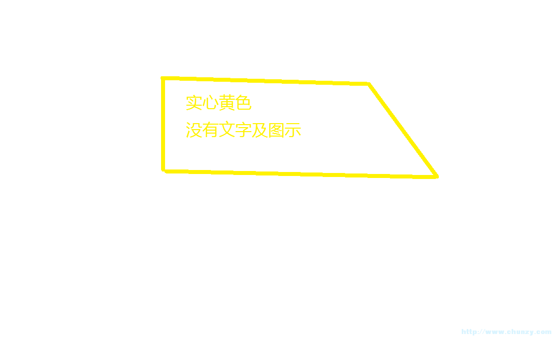 Yellow sign.png