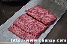 220px-Sliced_Matsusaka_wagyu_beef.jpg