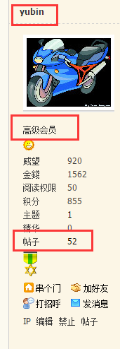 QQ图片20150506135729.png