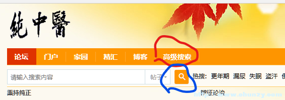 Screenshot 2026-01-02 103400.png